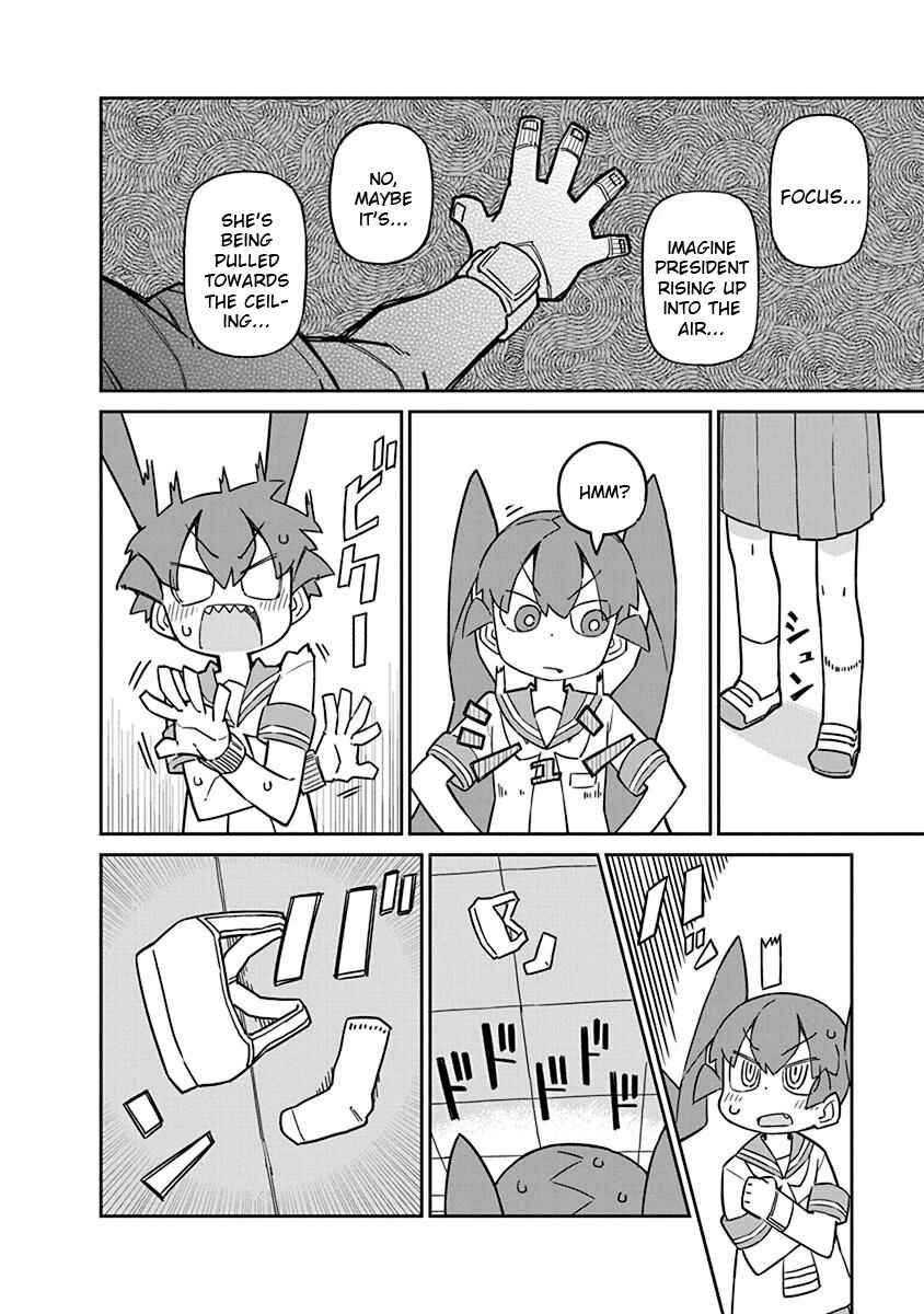 Page 8 Chapter 52 Ueno-san wa Bukiyou