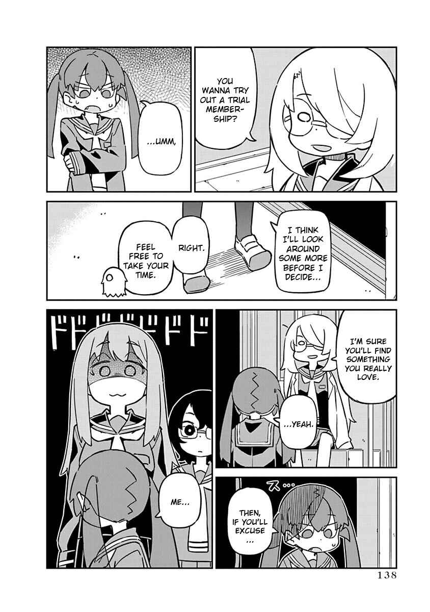 Page 10 Chapter 60 Ueno-san wa Bukiyou