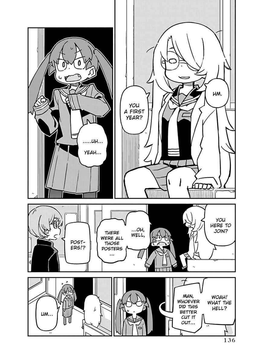 Page 8 Chapter 60 Ueno-san wa Bukiyou