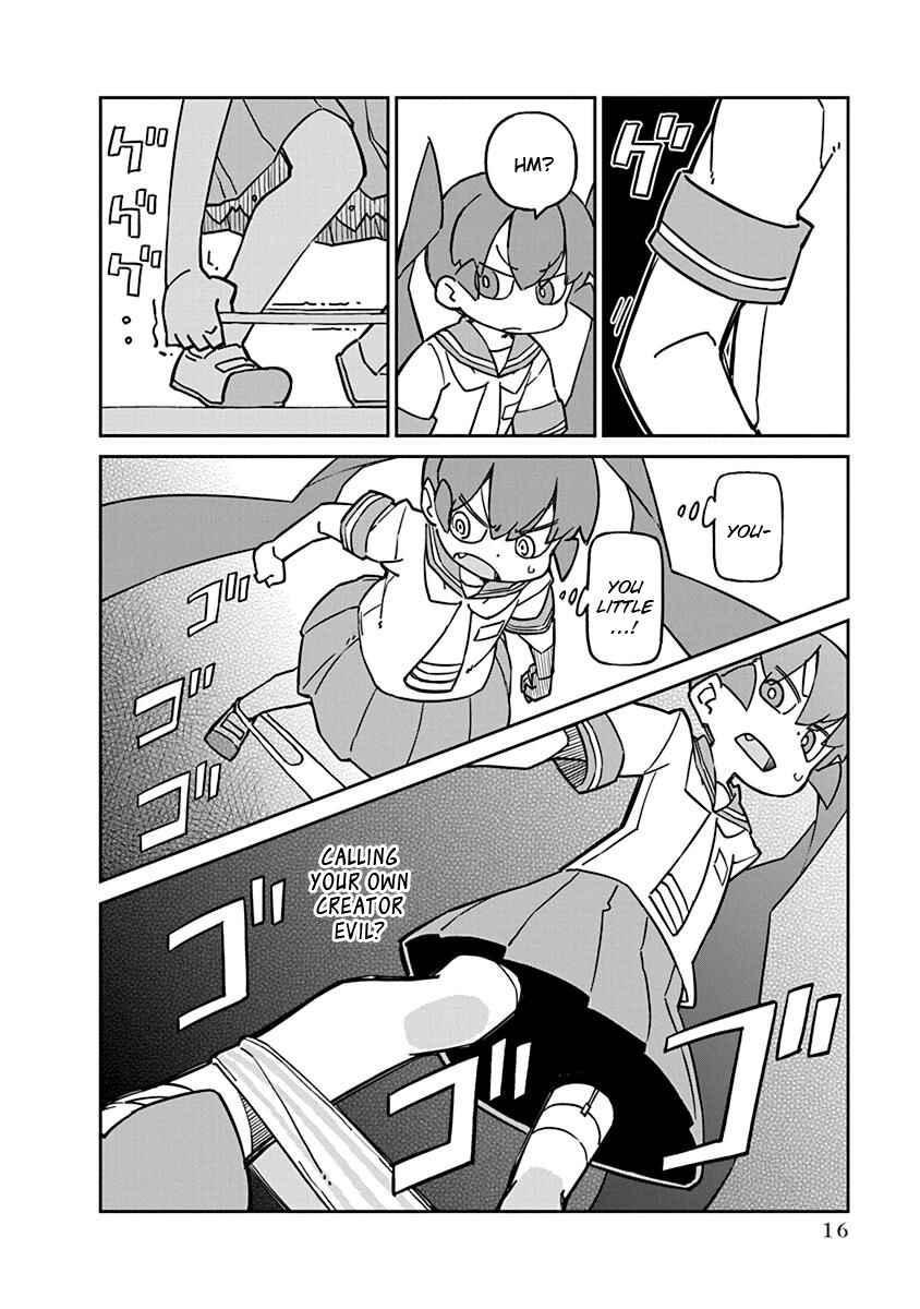 Page 8 Chapter 72 Ueno-san wa Bukiyou