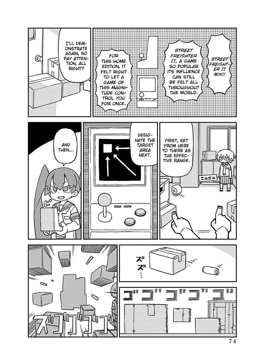 Page 2 Chapter 97 Ueno-san wa Bukiyou