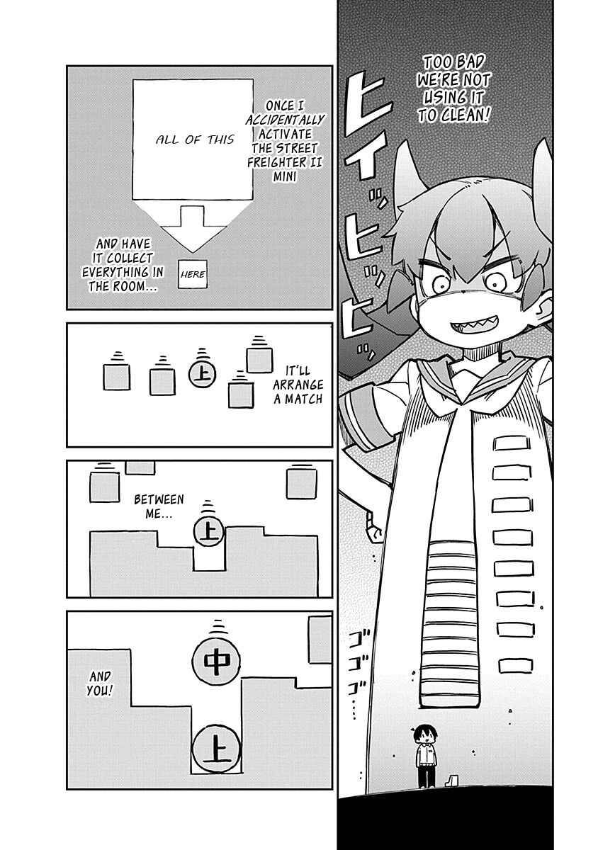 Page 4 Chapter 97 Ueno-san wa Bukiyou