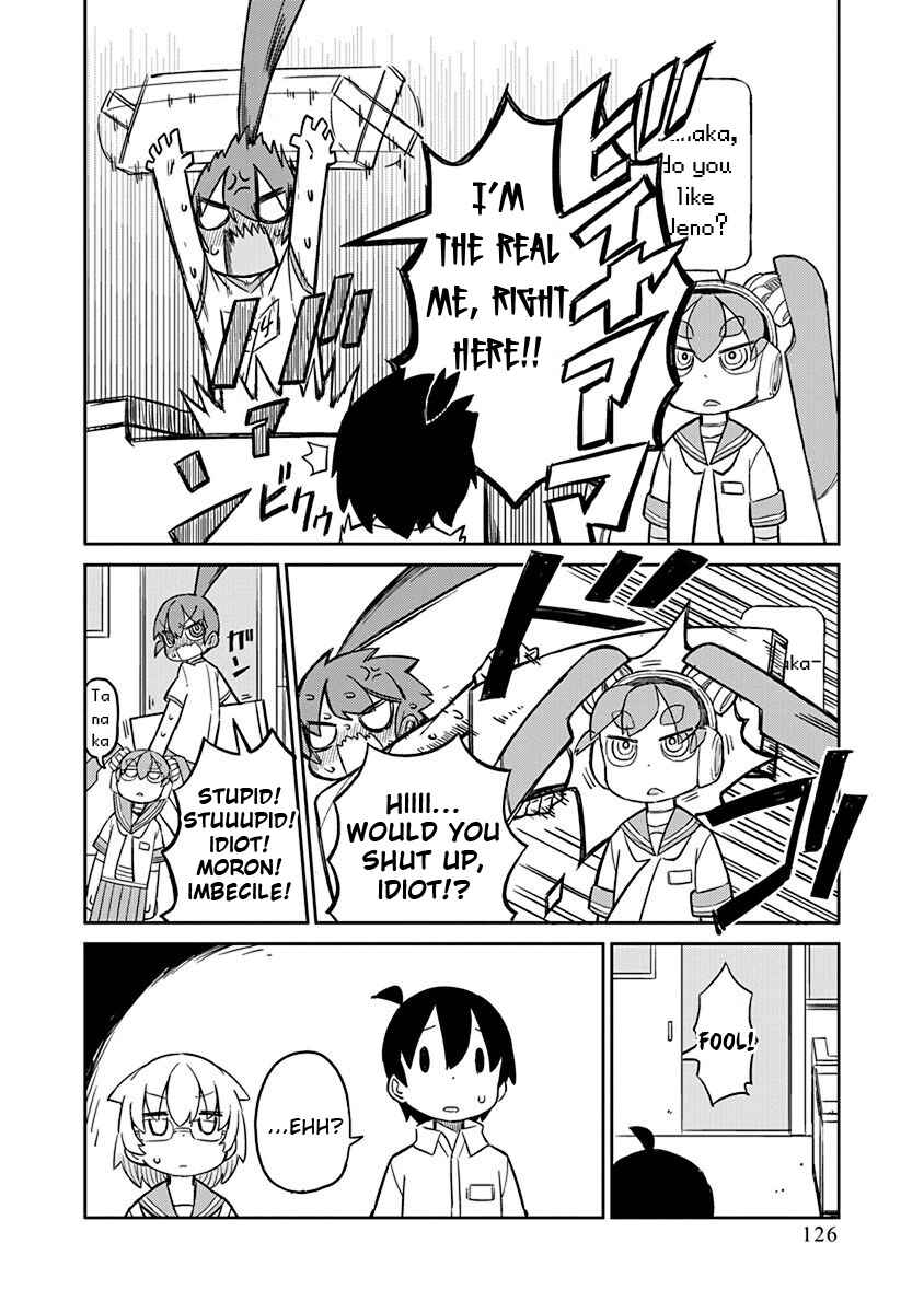 Page 12 Chapter 9 Ueno-san wa Bukiyou