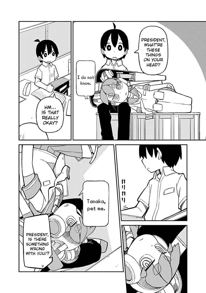 Page 8 Chapter 9 Ueno-san wa Bukiyou