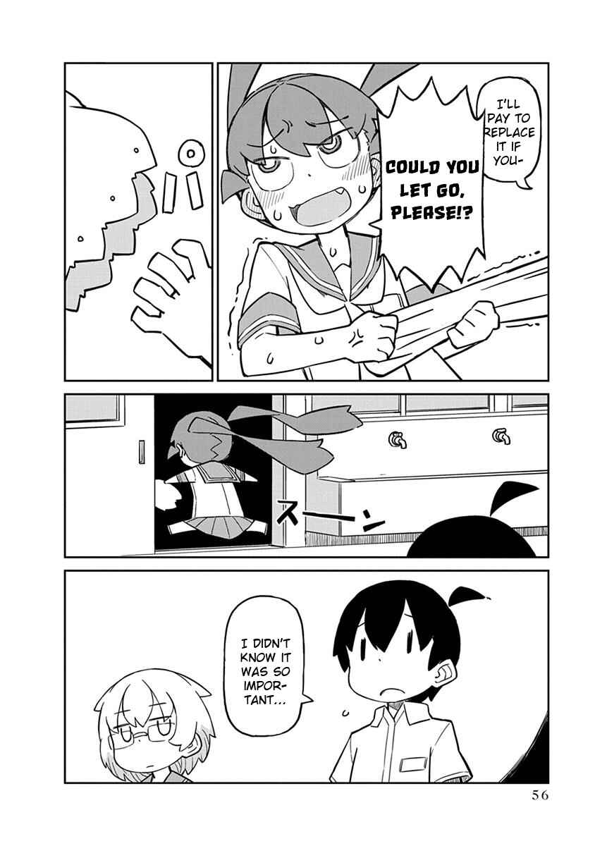Page 12 Chapter 24 Ueno-san wa Bukiyou