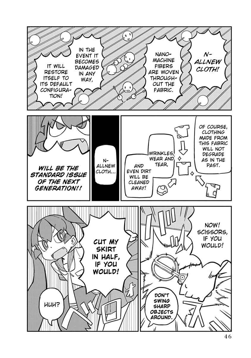 Page 2 Chapter 24 Ueno-san wa Bukiyou