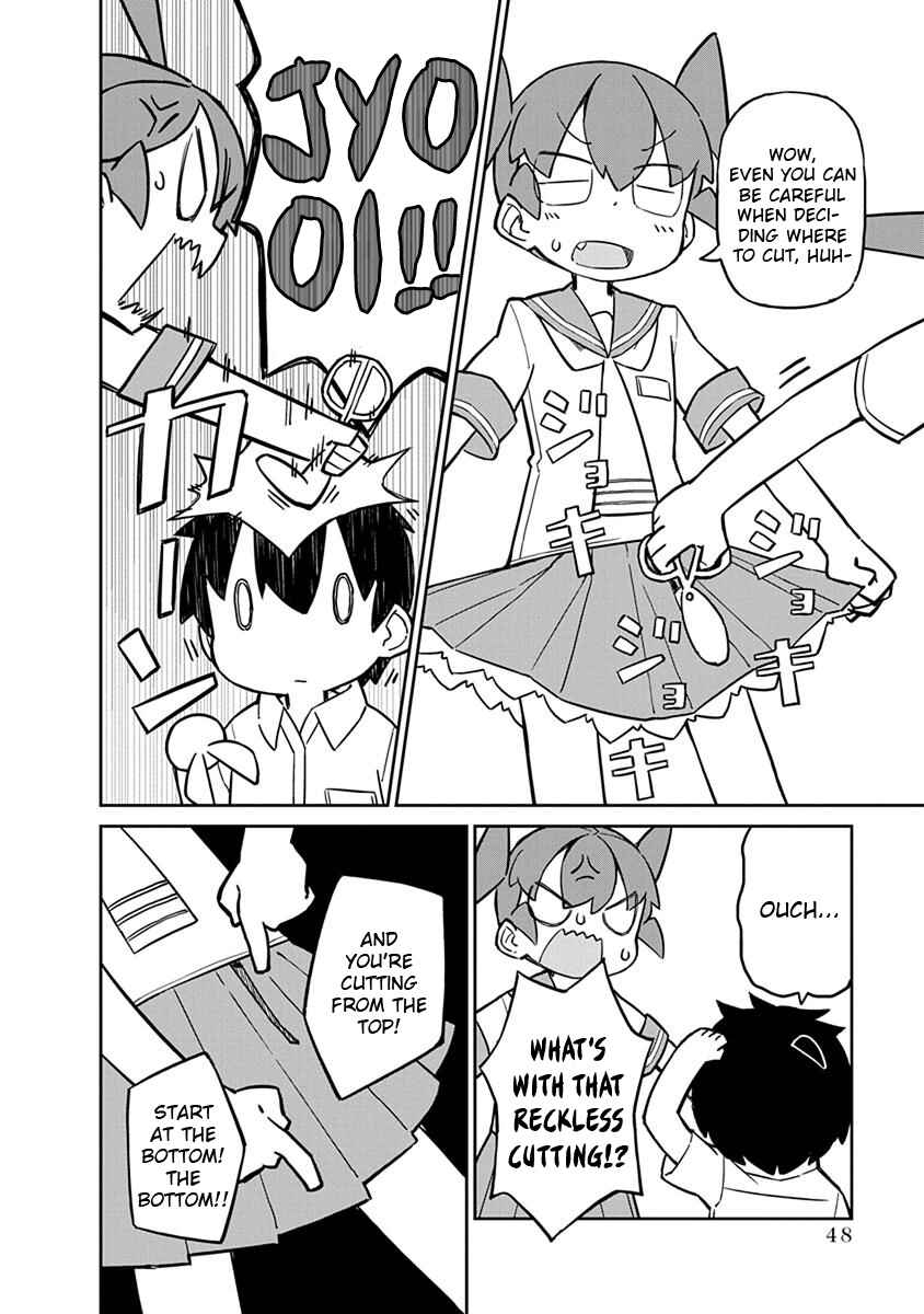 Page 4 Chapter 24 Ueno-san wa Bukiyou