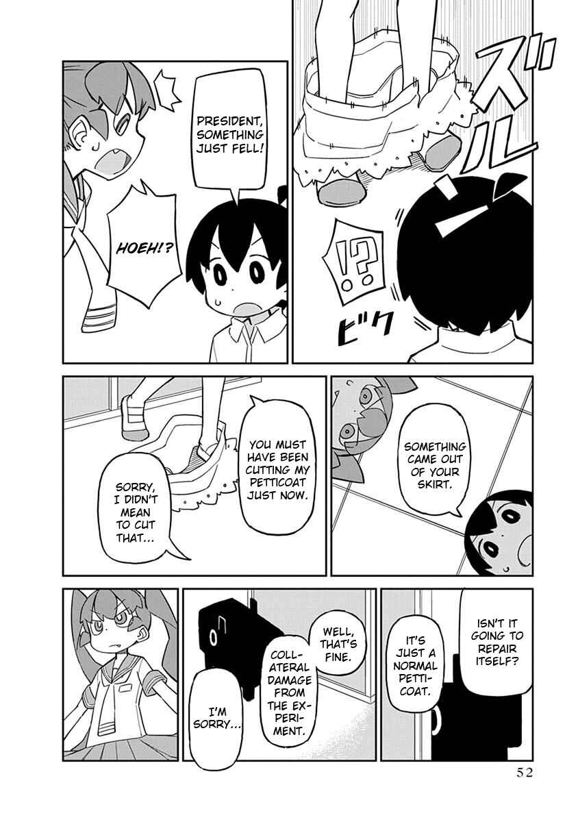 Page 8 Chapter 24 Ueno-san wa Bukiyou