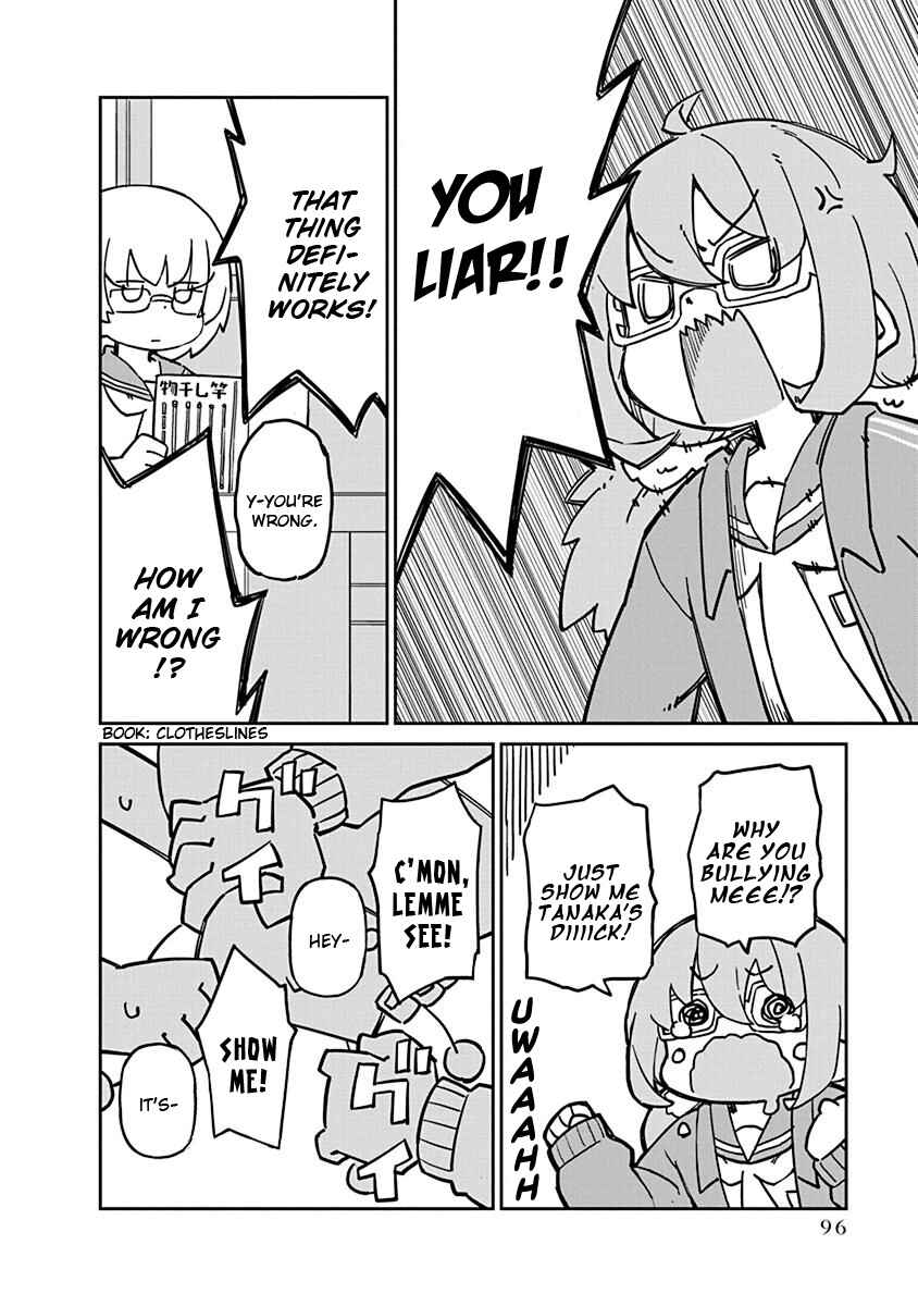 Page 10 Chapter 67 Ueno-san wa Bukiyou