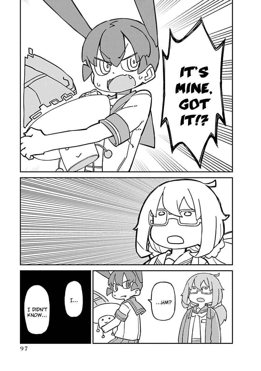 Page 11 Chapter 67 Ueno-san wa Bukiyou