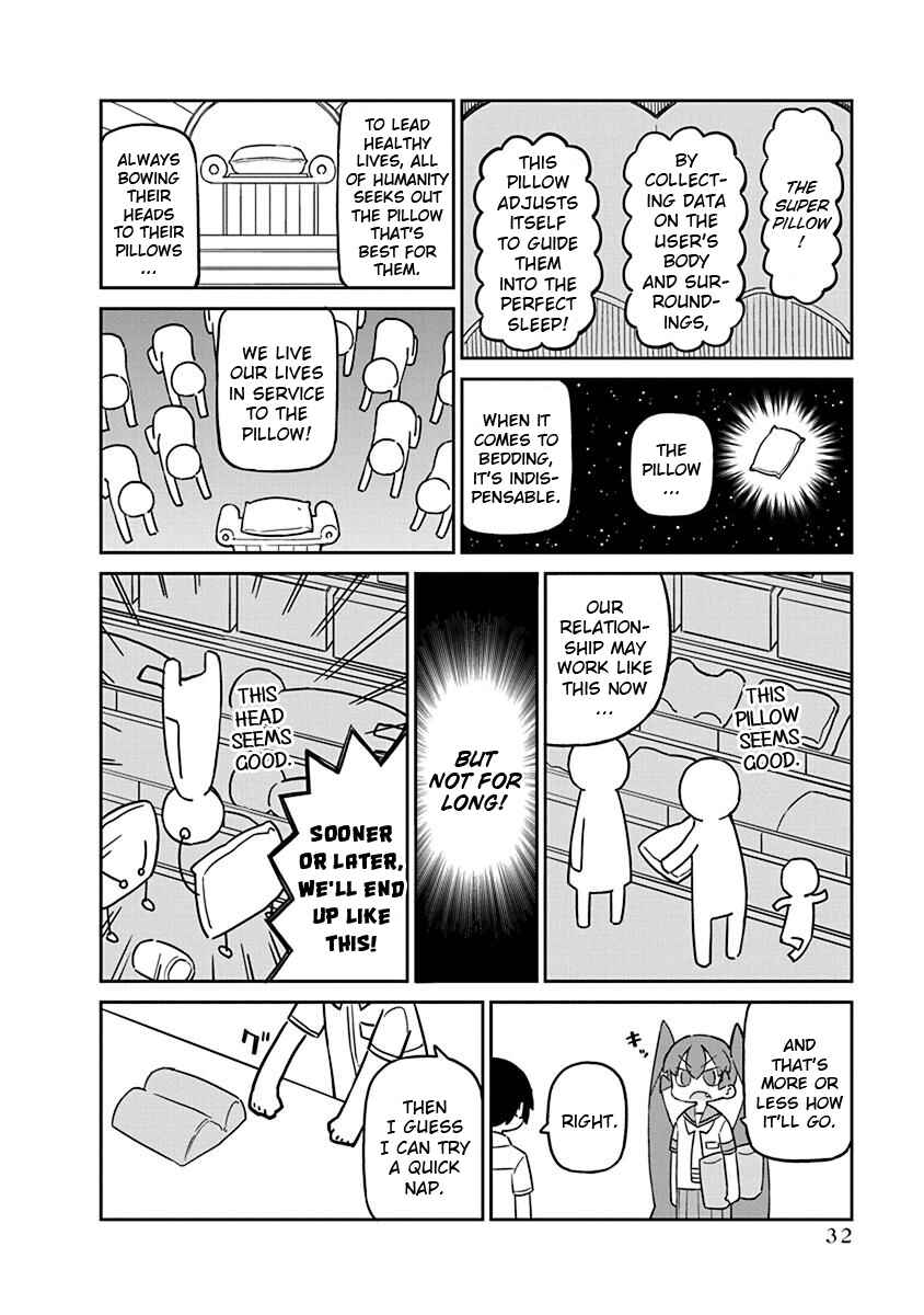 Page 2 Chapter 53 Ueno-san wa Bukiyou