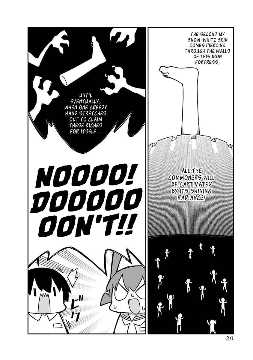 Page 4 Chapter 62 Ueno-san wa Bukiyou