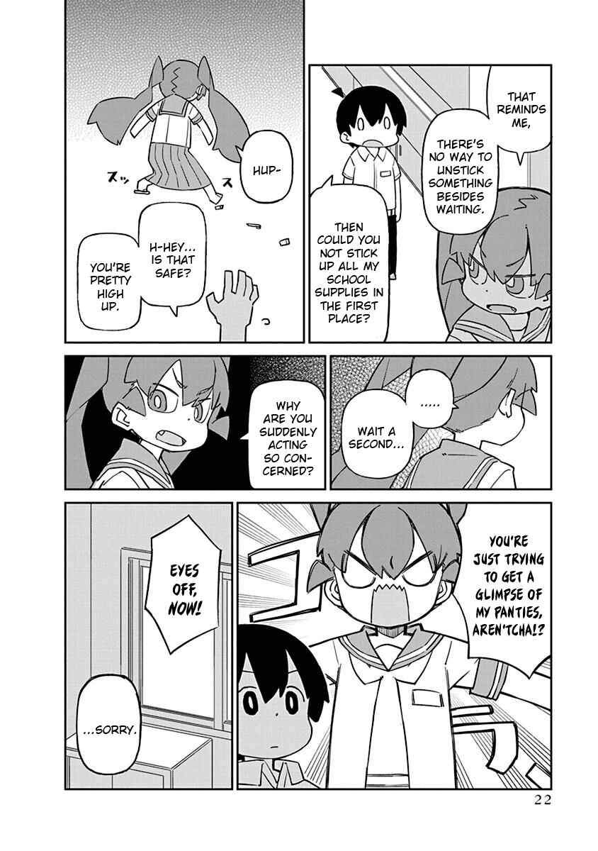 Page 6 Chapter 62 Ueno-san wa Bukiyou