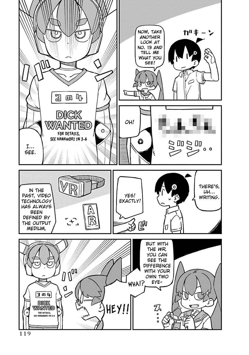 Page 3 Chapter 90 Ueno-san wa Bukiyou