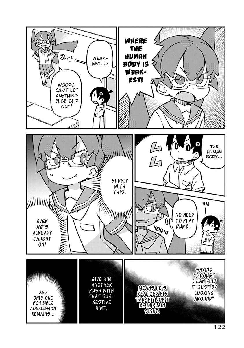 Page 6 Chapter 90 Ueno-san wa Bukiyou