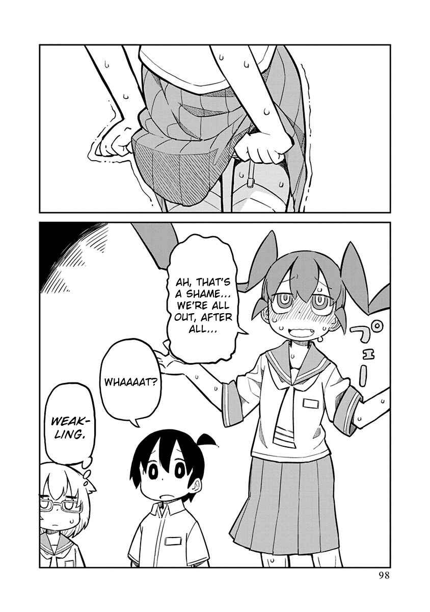 Page 12 Chapter 7 Ueno-san wa Bukiyou