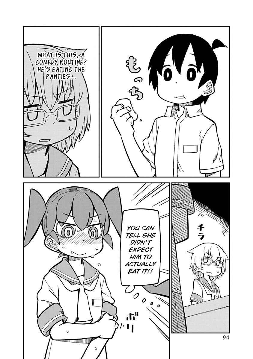 Page 8 Chapter 7 Ueno-san wa Bukiyou