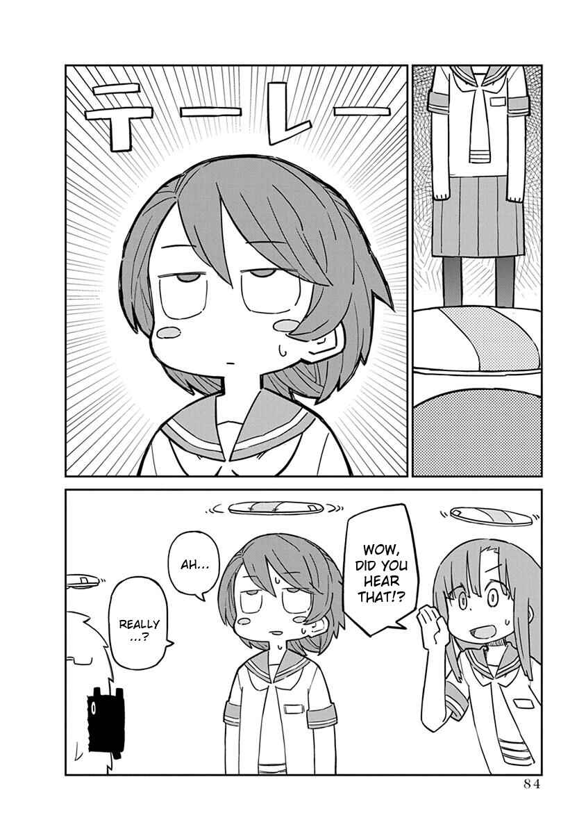 Page 12 Chapter 46 Ueno-san wa Bukiyou