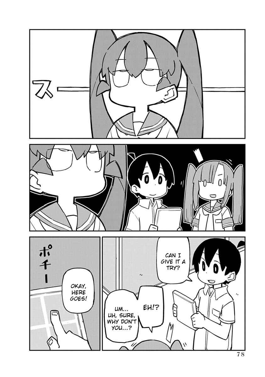 Page 6 Chapter 46 Ueno-san wa Bukiyou