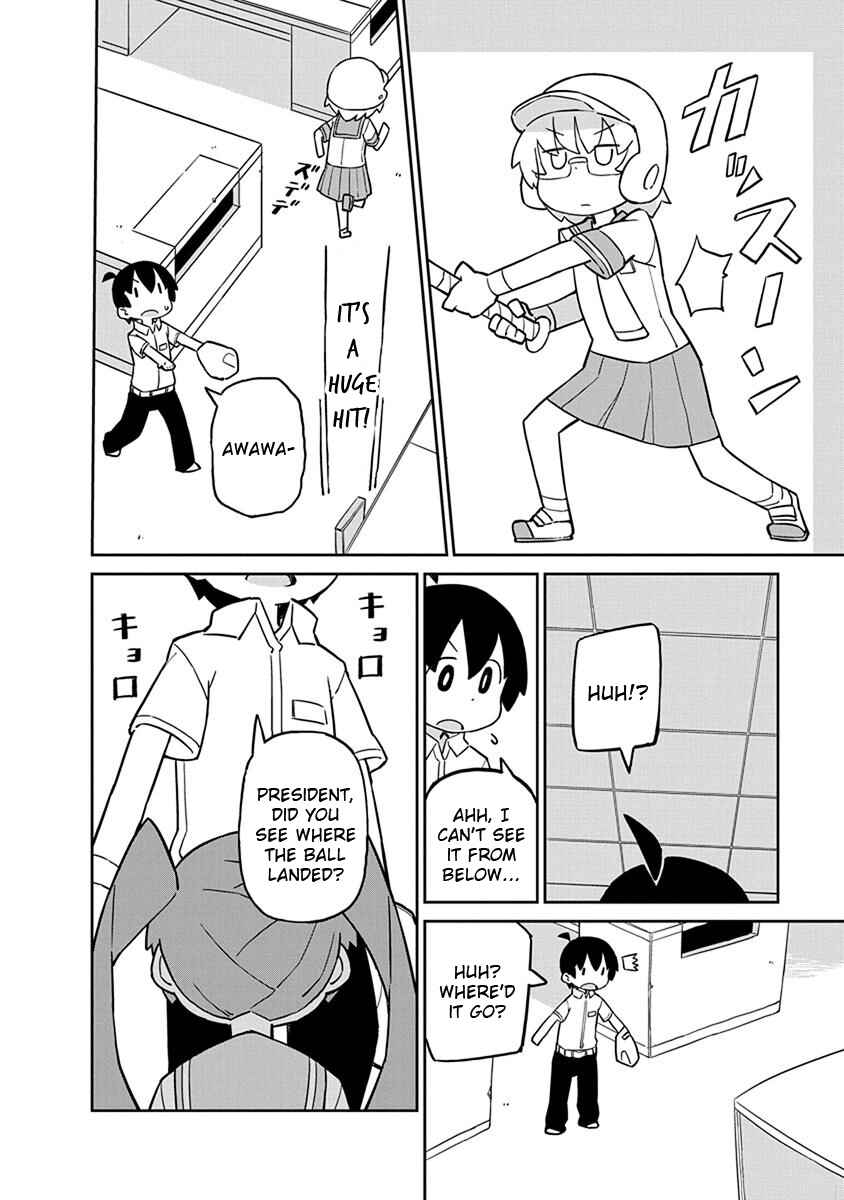 Page 10 Chapter 32 Ueno-san wa Bukiyou
