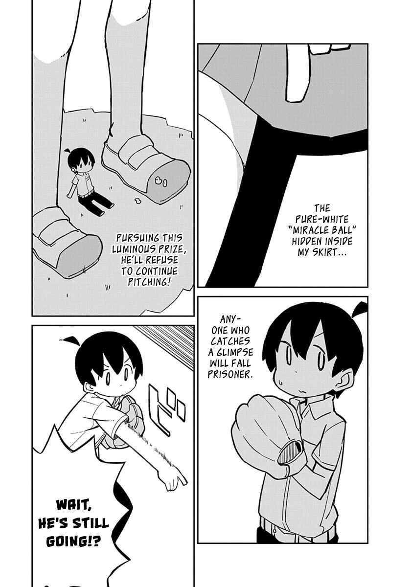 Page 9 Chapter 32 Ueno-san wa Bukiyou