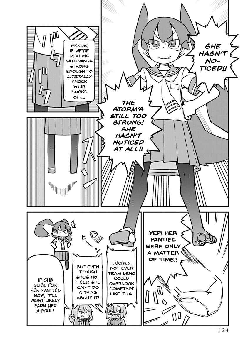 Page 10 Chapter 69 Ueno-san wa Bukiyou