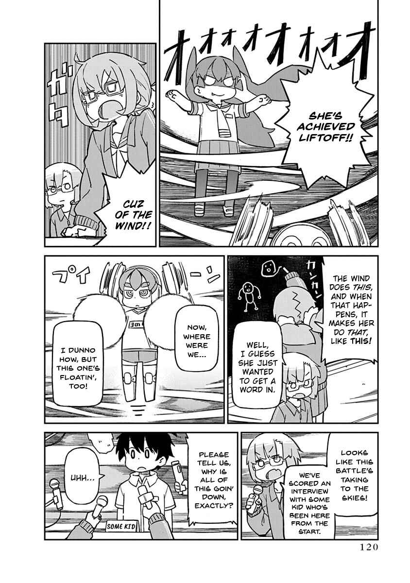 Page 6 Chapter 69 Ueno-san wa Bukiyou