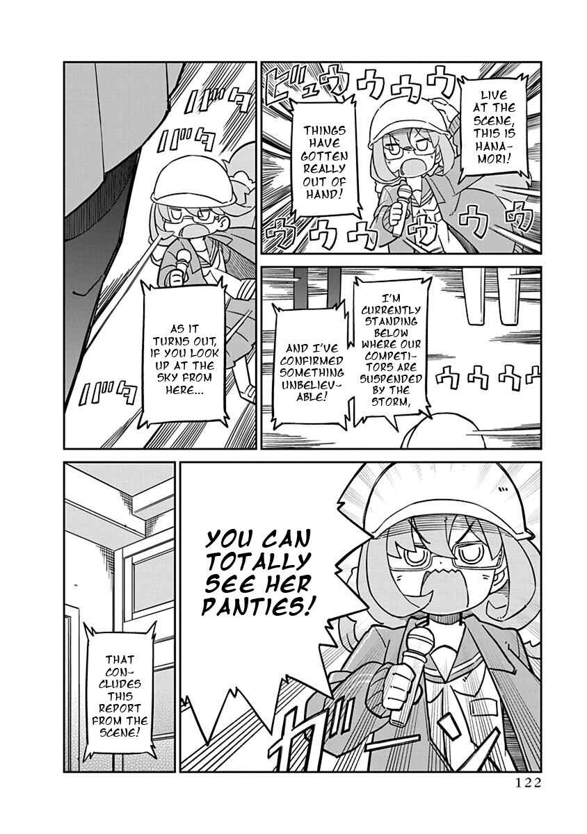 Page 8 Chapter 69 Ueno-san wa Bukiyou