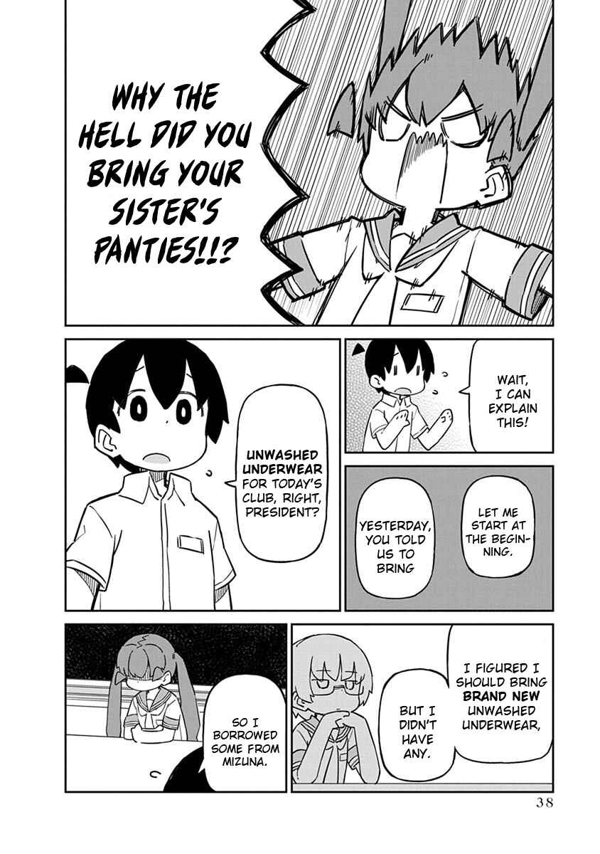 Page 8 Chapter 43 Ueno-san wa Bukiyou