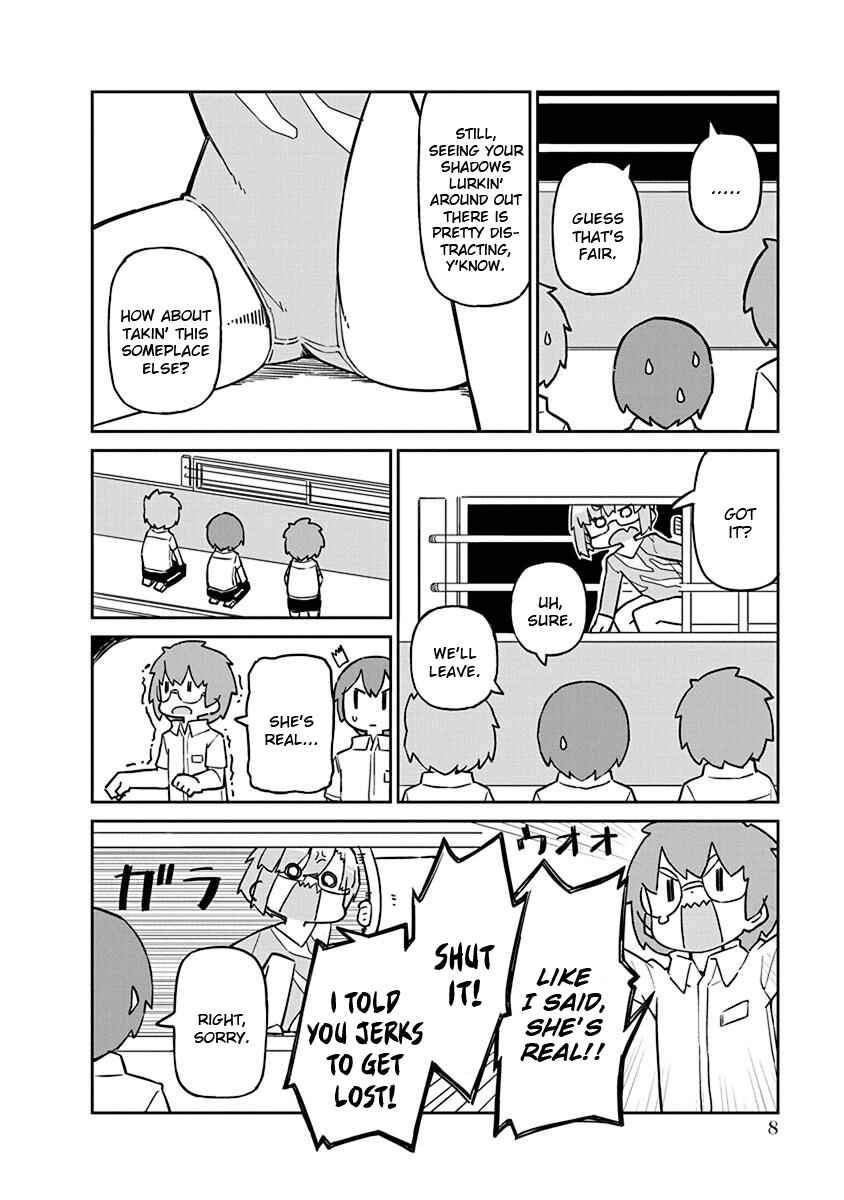 Page 10 Chapter 71 Ueno-san wa Bukiyou