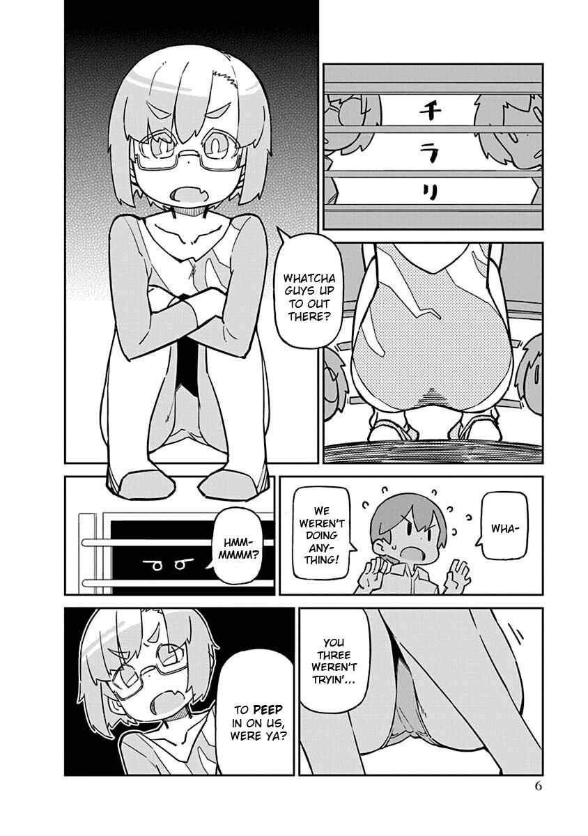 Page 8 Chapter 71 Ueno-san wa Bukiyou