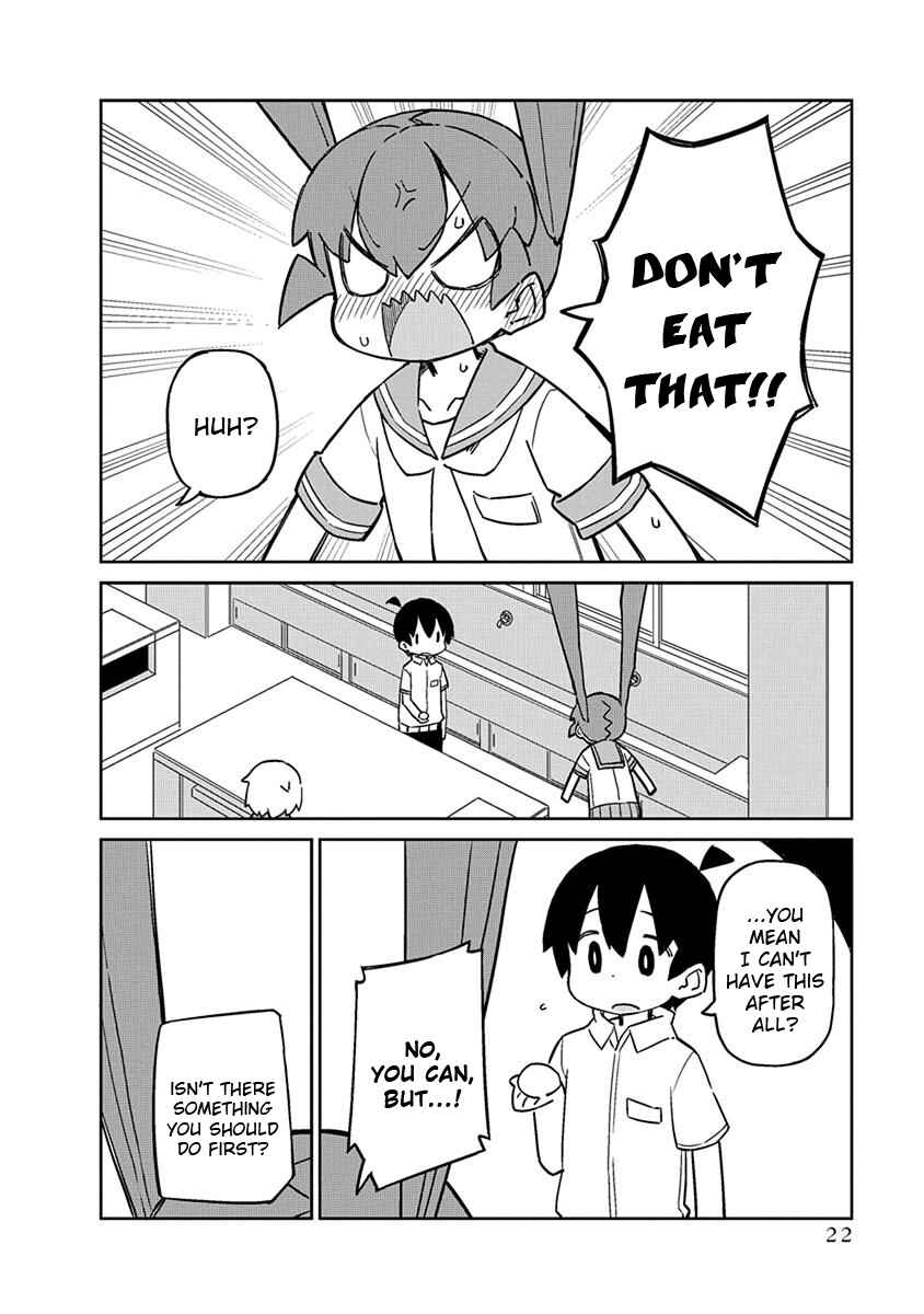 Page 6 Chapter 42 Ueno-san wa Bukiyou