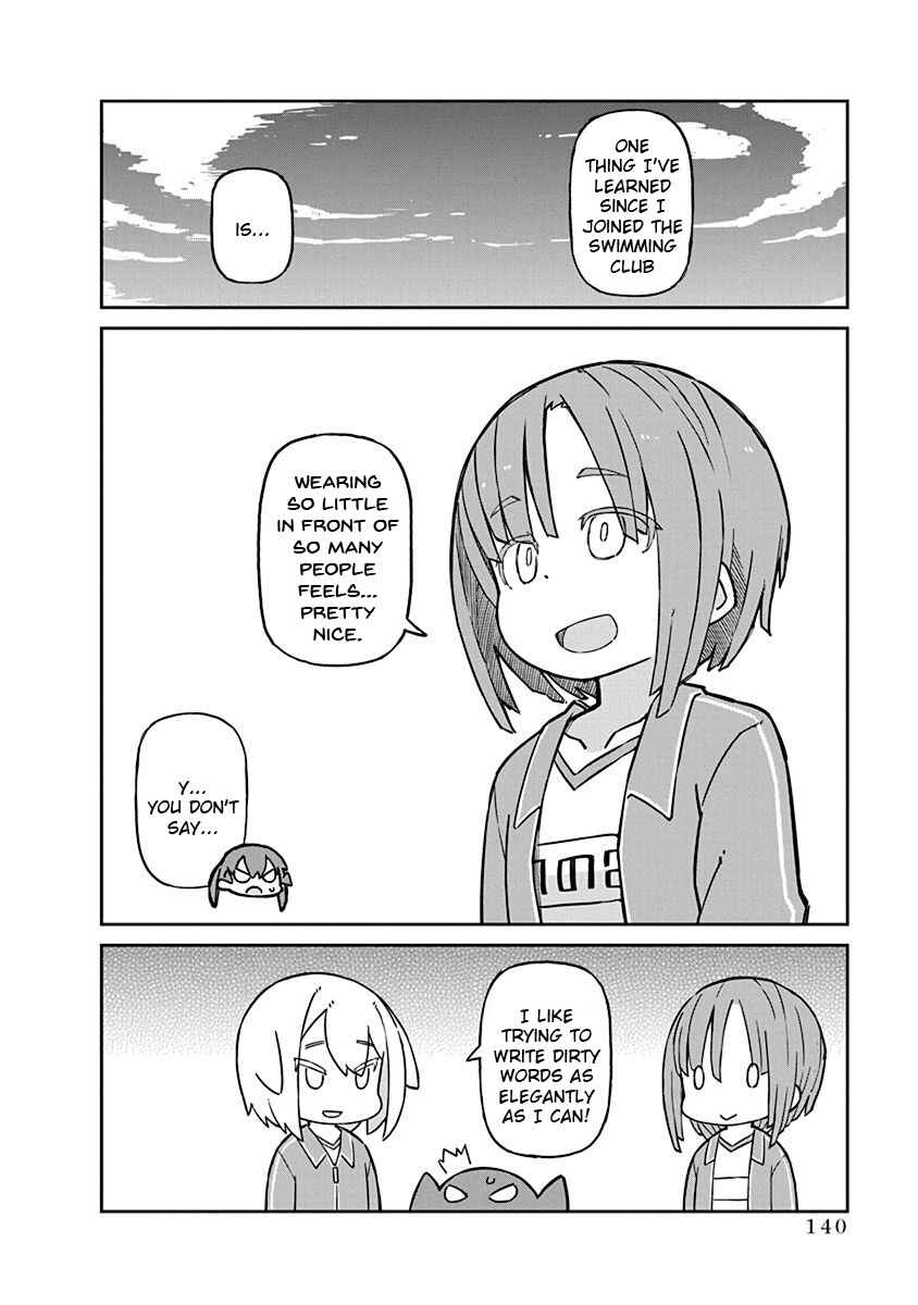 Page 10 Chapter 91 Ueno-san wa Bukiyou