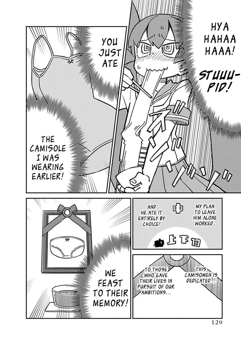 Page 6 Chapter 59 Ueno-san wa Bukiyou