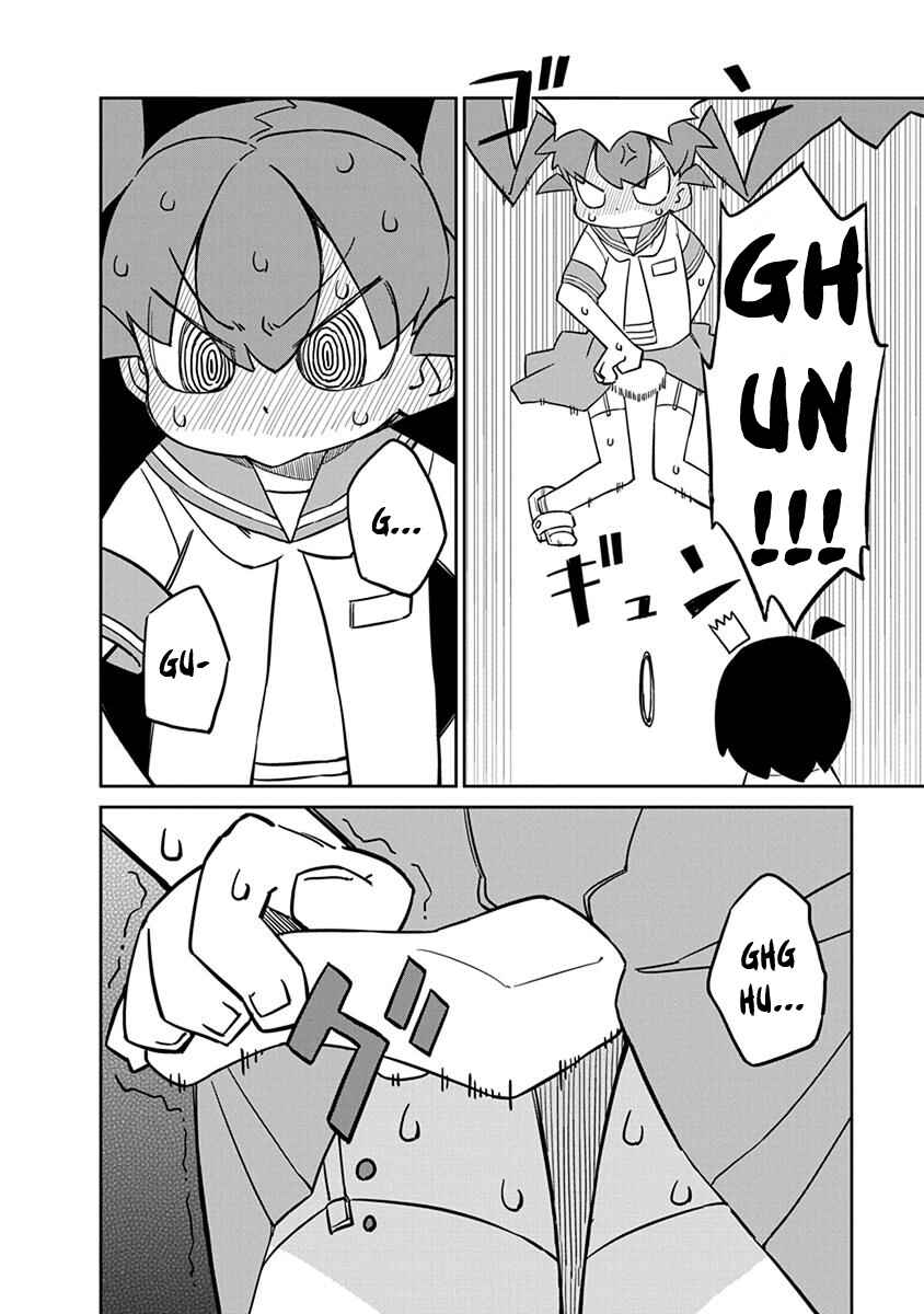 Page 10 Chapter 26 Ueno-san wa Bukiyou
