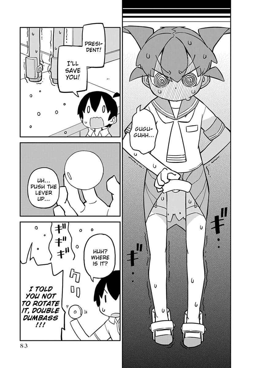 Page 11 Chapter 26 Ueno-san wa Bukiyou