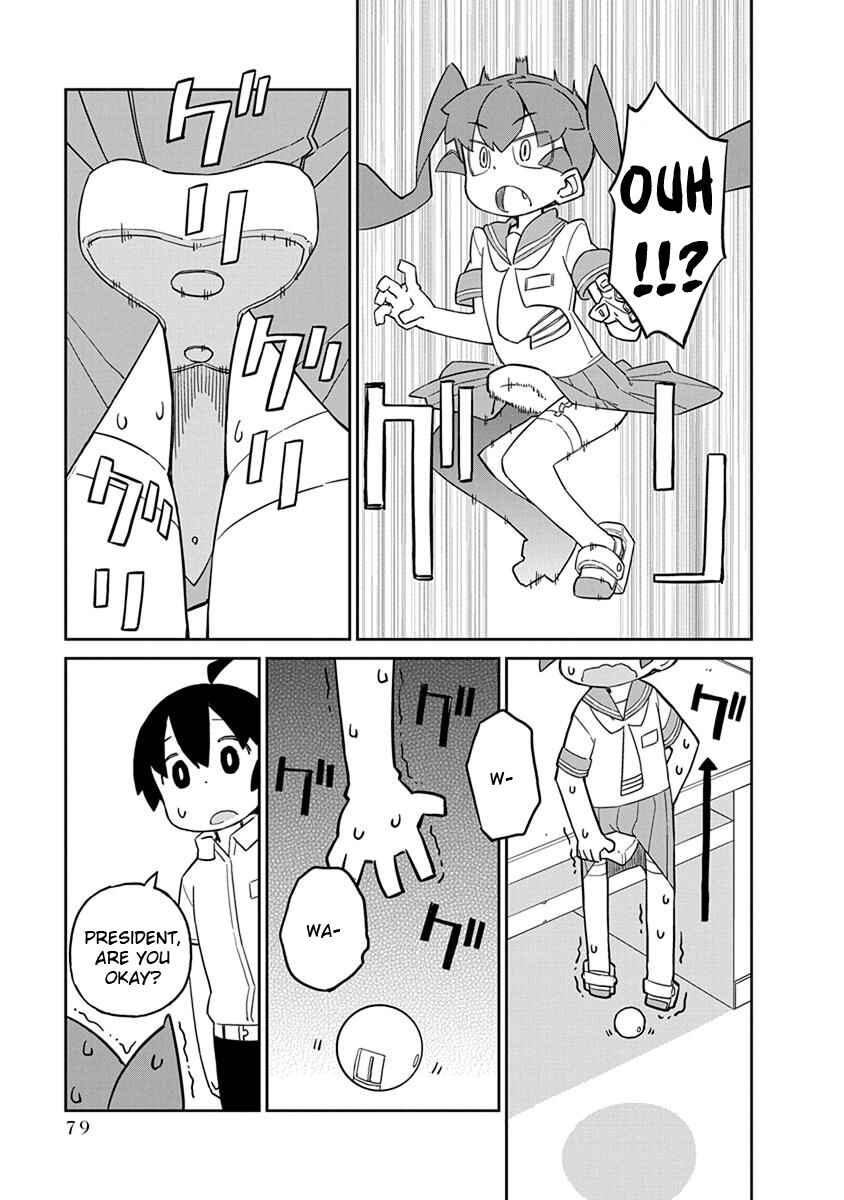 Page 7 Chapter 26 Ueno-san wa Bukiyou
