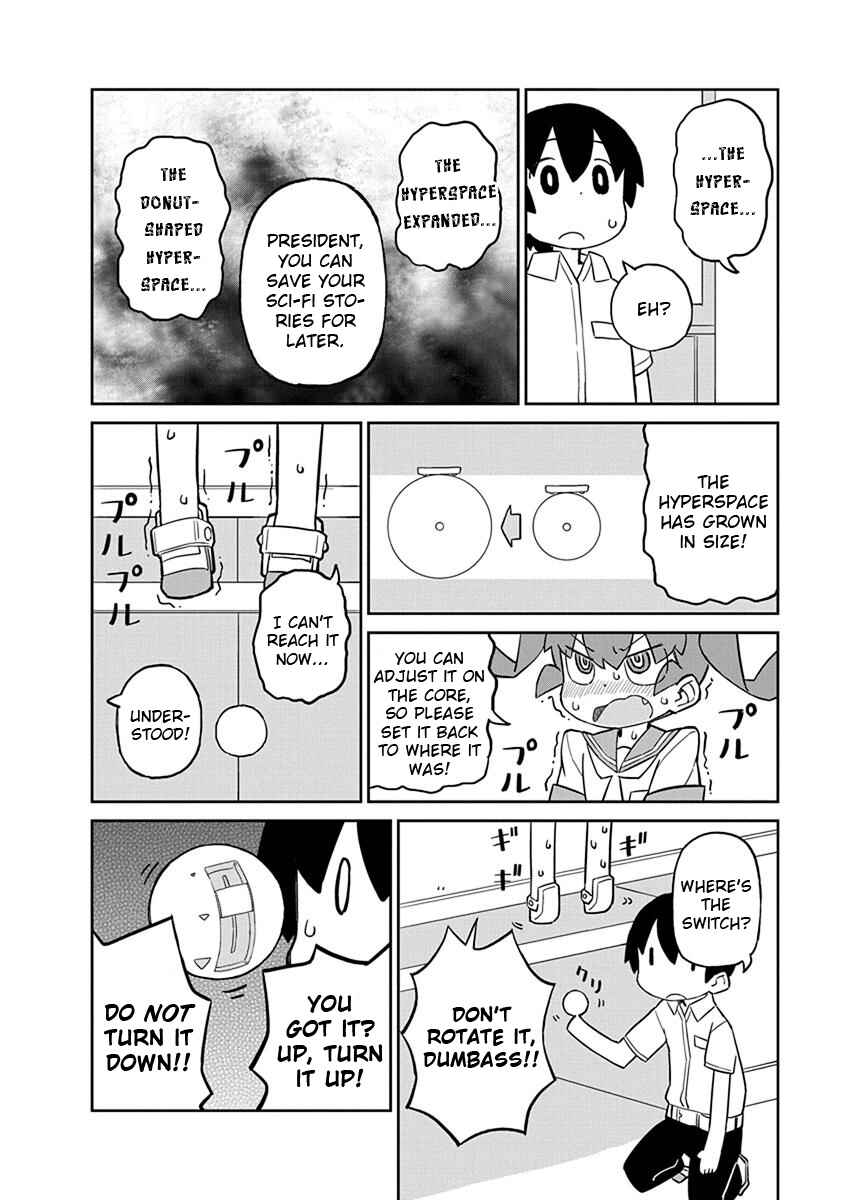 Page 8 Chapter 26 Ueno-san wa Bukiyou