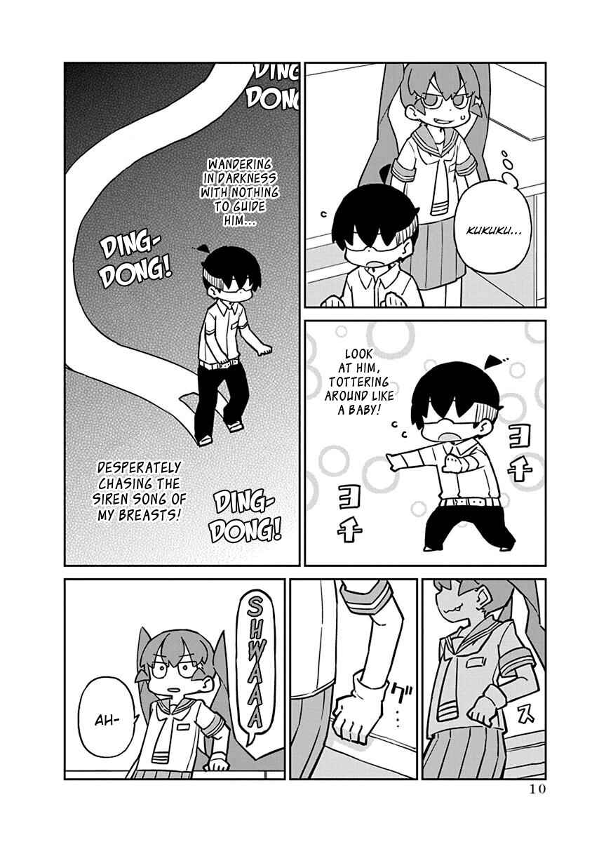 Page 12 Chapter 61 Ueno-san wa Bukiyou