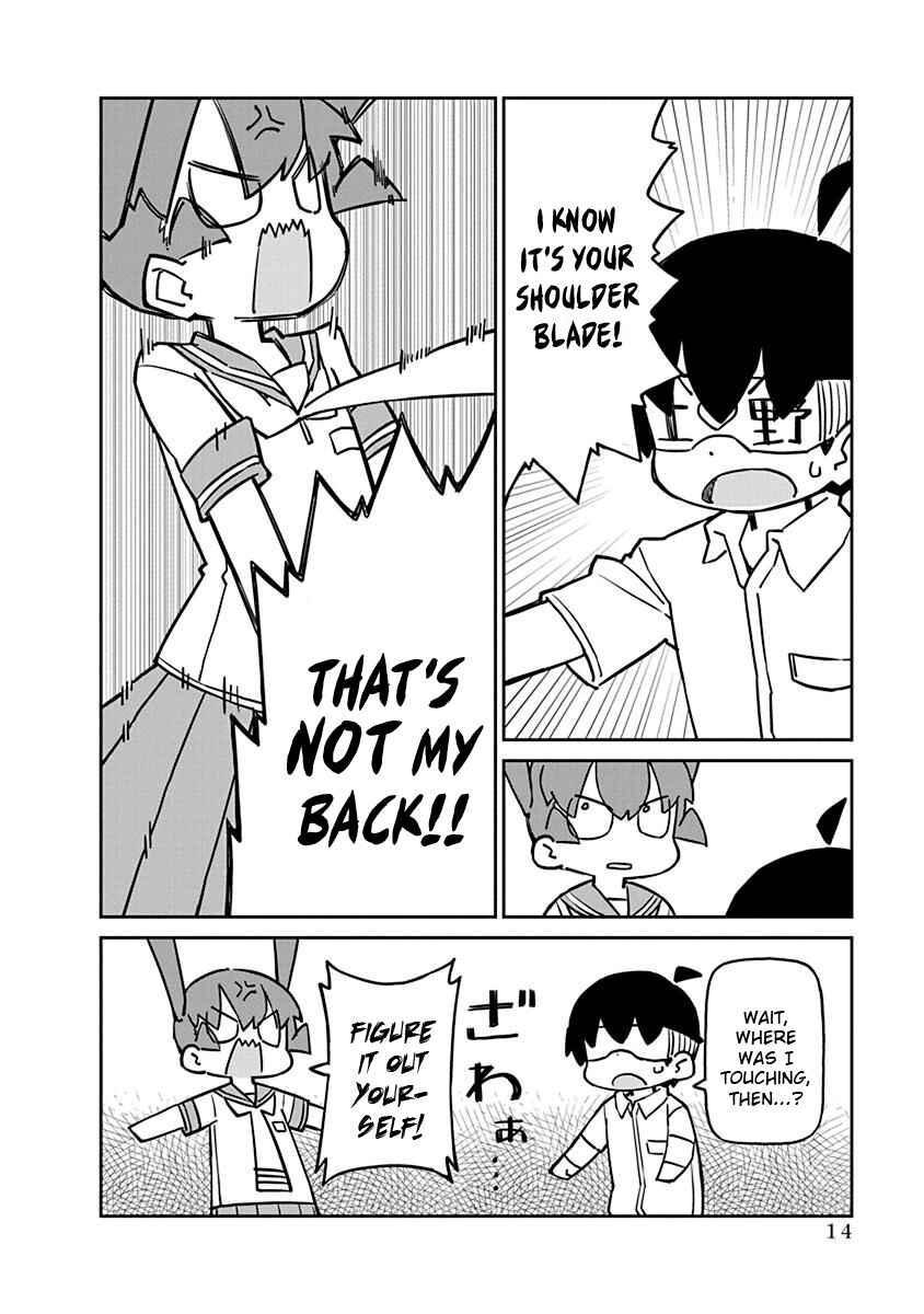 Page 16 Chapter 61 Ueno-san wa Bukiyou