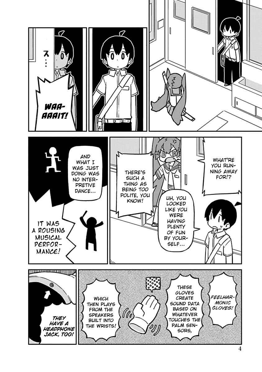 Page 6 Chapter 61 Ueno-san wa Bukiyou