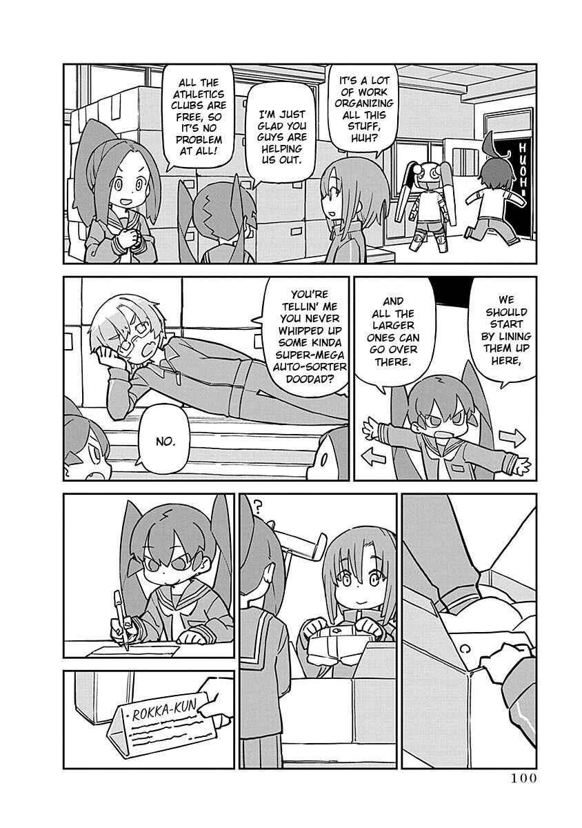 Page 2 Chapter 99 Ueno-san wa Bukiyou