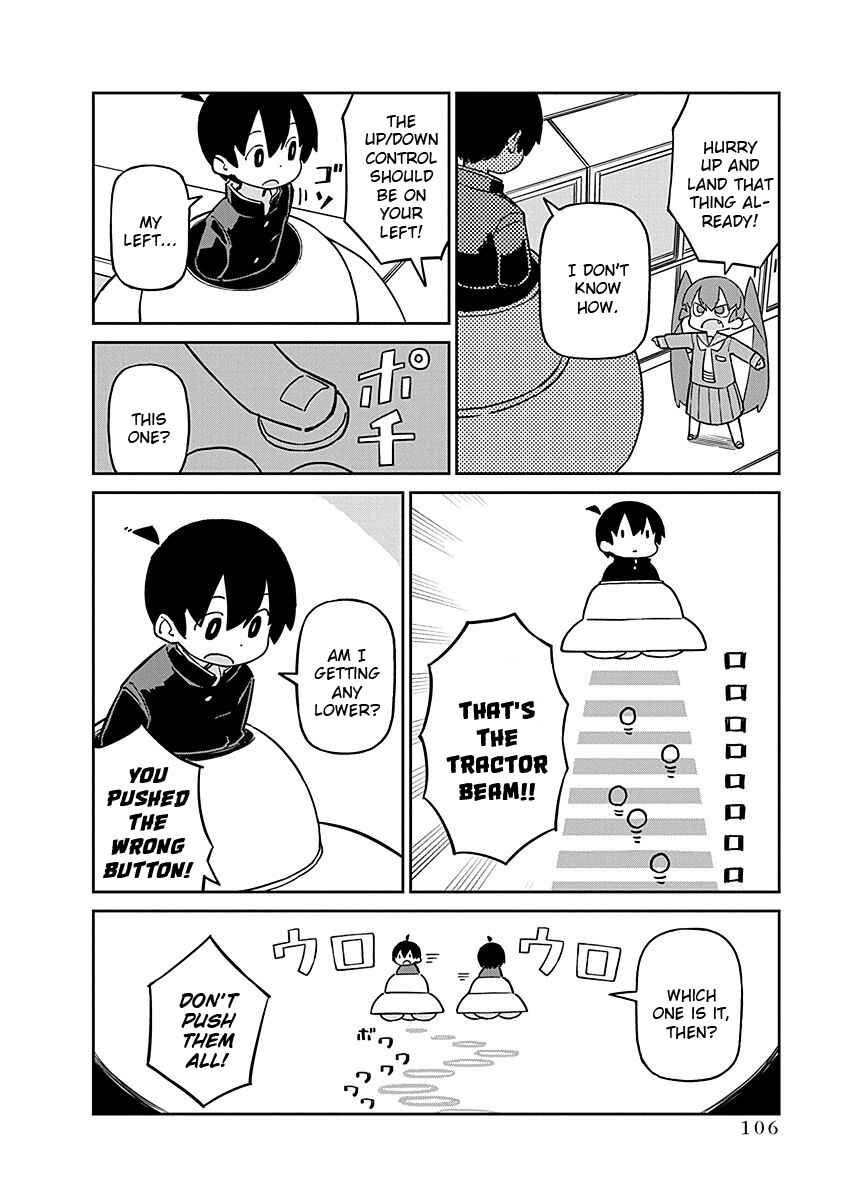 Page 8 Chapter 99 Ueno-san wa Bukiyou
