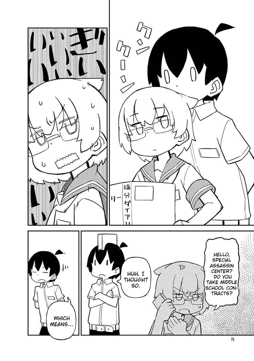 Page 10 Chapter 31 Ueno-san wa Bukiyou