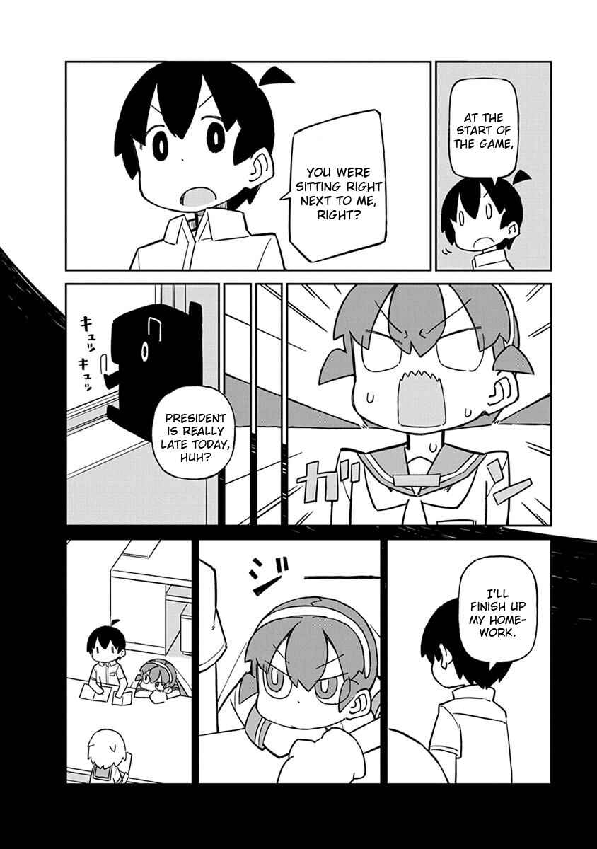 Page 14 Chapter 31 Ueno-san wa Bukiyou