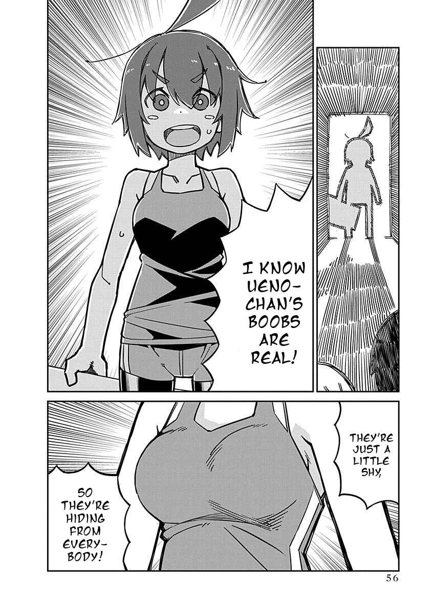 Page 10 Chapter 95 Ueno-san wa Bukiyou