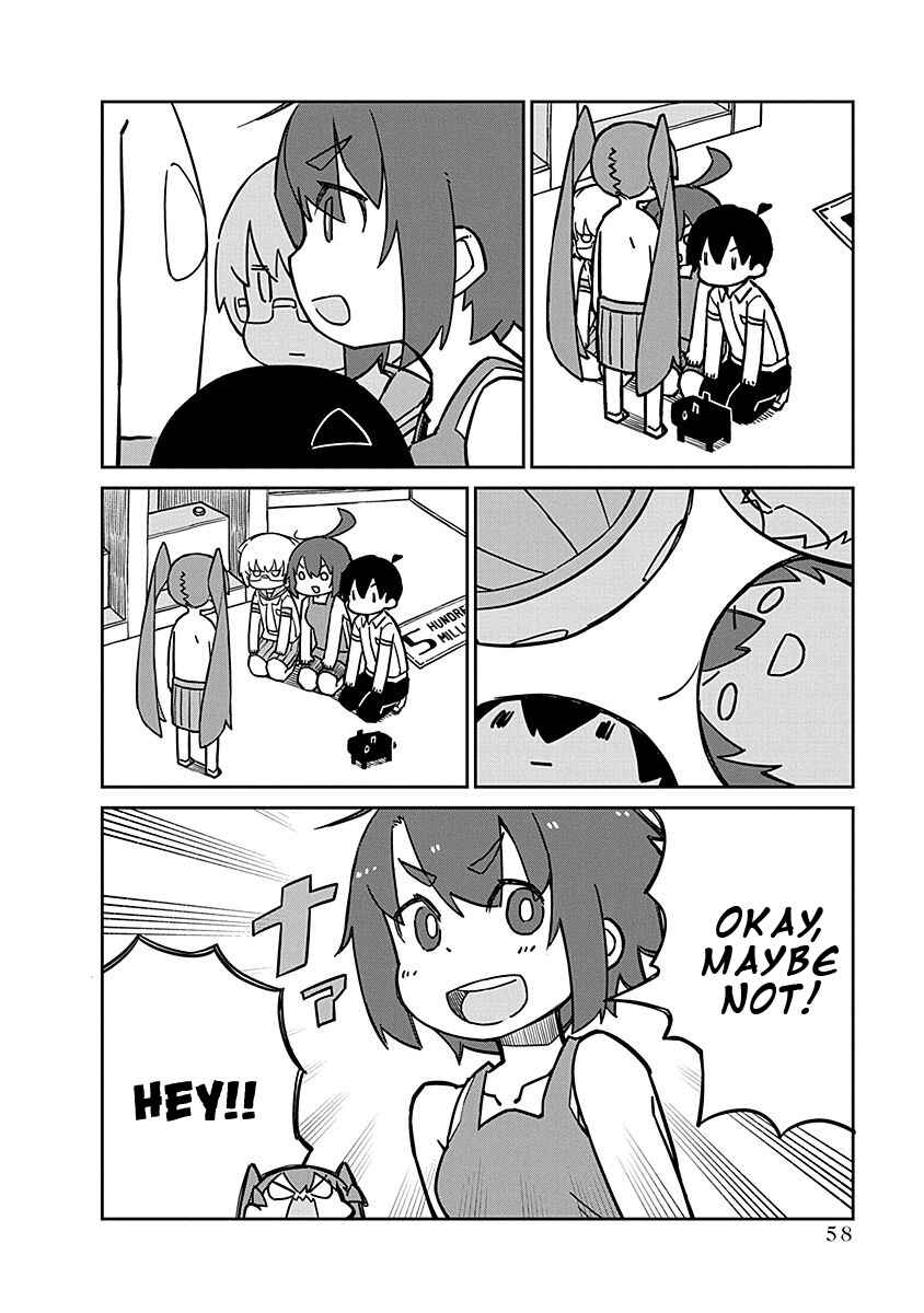 Page 12 Chapter 95 Ueno-san wa Bukiyou
