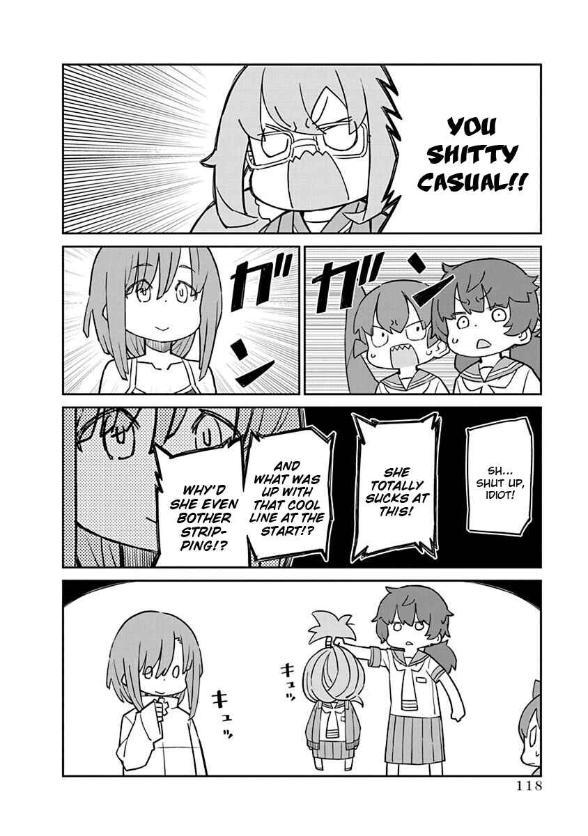 Page 12 Chapter 79 Ueno-san wa Bukiyou