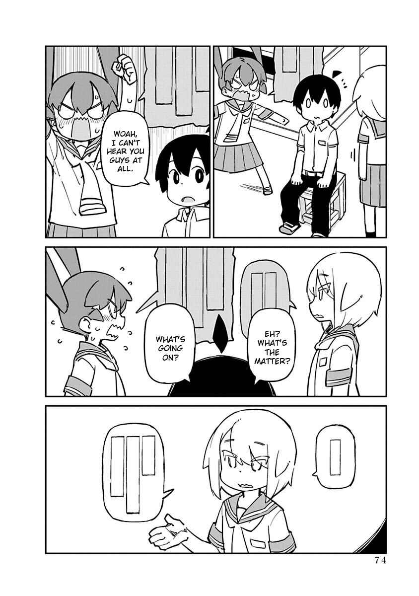 Page 10 Chapter 76 Ueno-san wa Bukiyou