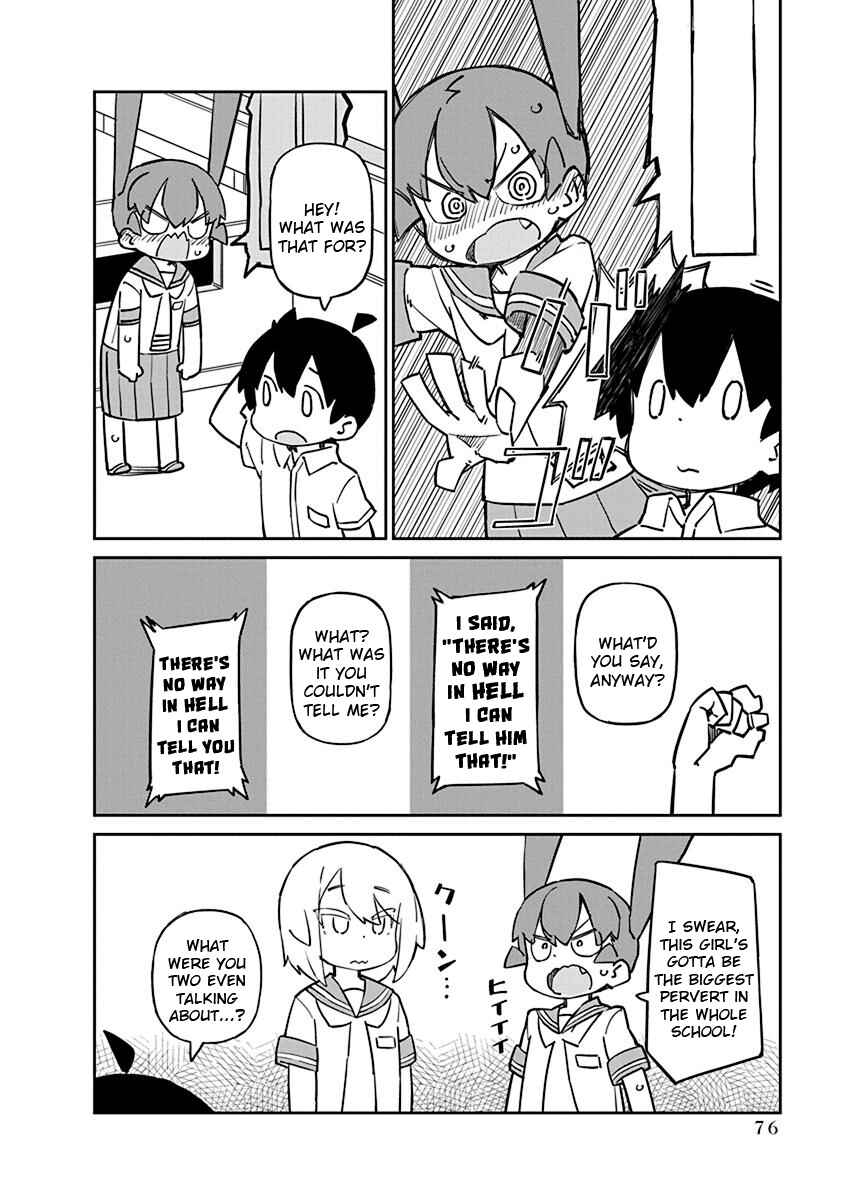 Page 12 Chapter 76 Ueno-san wa Bukiyou